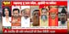 Breaking News: Bakrid Sacrifice Debate Reignites Questions on Religious Practices and Public Spaces | ABP NEWS