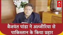 Algeria से Baijayant Panda का प्रहार – Pakistan का झूठ अब नहीं चलेगा!