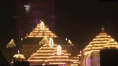 Ram Darbar Pran Pratishtha Begins In Ayodhya: Watch