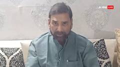 JDU-BJP ने घेरा, याद दिलाया RJD का शासनकाल, मुजफ्फरपुर रेप कांड पर सियासत न करने की सलाह दी