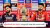 IPL 2025 Final : सट्टेबाजीमध्ये कोण फेवरेट? जगप्रसिद्ध रॅपरने 'या' टीमवर लावला 6 कोट्यवधींचा सट्टा, बंगळुरू की पंजाब कोण मारणार बाजी?
