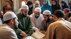 Pew Research Center: 'इस देश की एक चौथाई आबादी छोड़ रही इस्लाम', प्यू रिसर्च की रिपोर्ट में चौंकाने वाला दावा