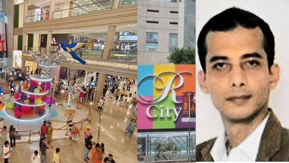Mumbai Crime R City Mall: मुंबईच्या आर सिटी मॉलमध्ये फिरायला गेला, अचानक तिसऱ्या मजल्यावरुन उडी टाकून तरुणाने आयुष्य संपवलं