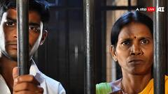 बुलंदशहर में हत्या के दोषी पति-पत्नी को आजीवन कारावास की सजा