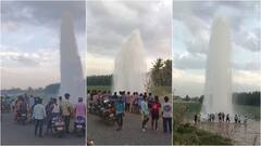 திடீரென உடைந்த வீராணம் தண்ணீர் குழாய்: 30 அடிக்கு பீறிட்டு வெளியேறிய தண்ணீர்
