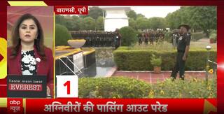 Top News: इस घंटे की खबरें फटाफट | Bihar Elections | RCB Vs PBKS | North east flood | weather update