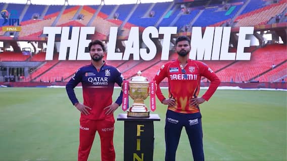 RCB Vs PBKS Final: பெங்களூரு Vs பஞ்சாப் ஃபைனல் - இந்த சுவாரஸ்ய தகவல்கள் தெரியுமா? பேட்டிங்கா? பவுலிங்கா?