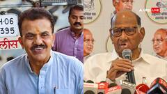 संजय निरुपम ने बढ़ाई MVA की टेंशन! शरद पवार का जिक्र कर की ये बड़ी भविष्यवाणी