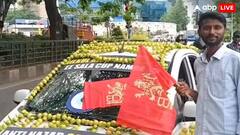 RCB को नजर न लगे! फैन ने गाड़ी पर लटकाए नींबू-मिर्च, पहली ट्रॉफी के लिए किया गजब टोटका