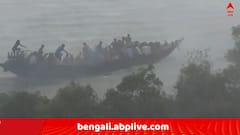 গোসাবায় প্রবল ঝড়বৃষ্টি, উত্তাল বিদ্যাধরী নদীতে আটকে গেল যাত্রীবাহী নৌকা !