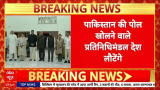 All party delegation returns: आतंकिस्तान बेनकाब! भारत के विश्वदूत लौटे, PM Modi से होगी मुलाकात?