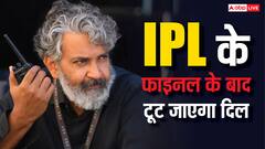 IPL 2025: एसएस राजामौली ने की श्रेयस अय्यर और विराट कोहली की तारीफ