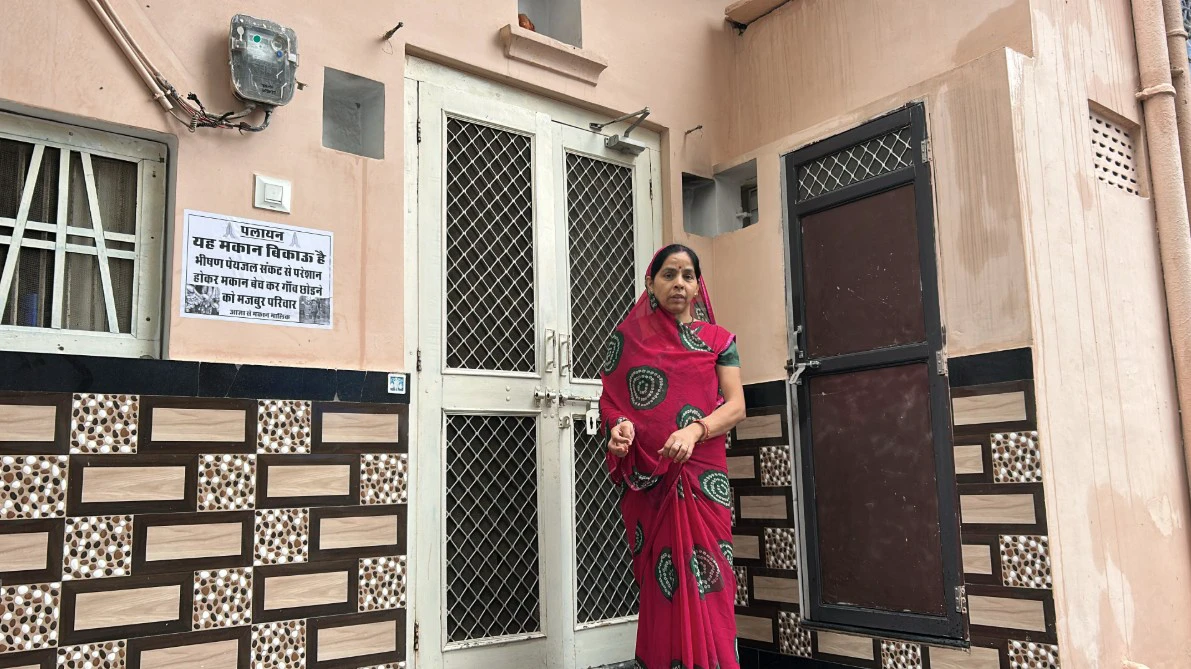 ఊరంతా బెట్టింగ్ బంగార్రాజులే -అన్ని ఇళ్లకూ ఫర్ సేల్ బోర్డులే - వీరి కథ వింటే జాలి పడతారు !