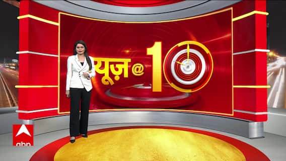 पश्चिम बंगाल के 'जिंदा पिशाच'! देखिए रात की बड़ी खबरें | Viral News | Congress | West Bangal