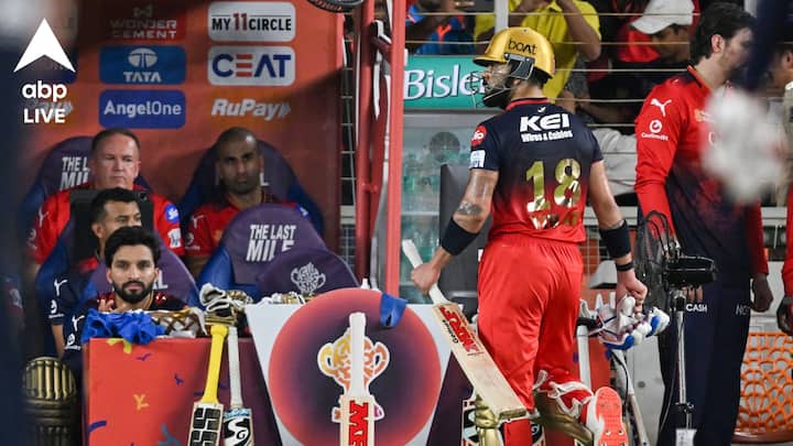 রান আপদের জন্যও রয়েছে বড় পুরস্কার অর্থ। রানার্স দল পাবে সাড়ে ১২ কোটি টাকা।