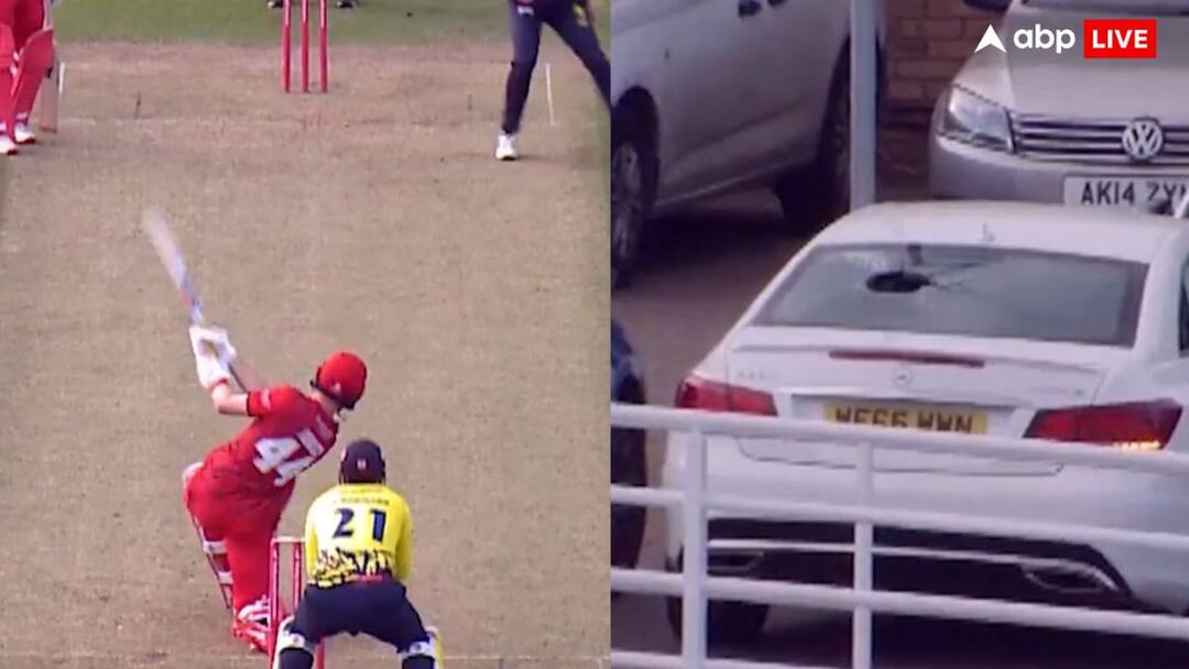 Michael Jones six in Vitality Blast broke the glass of Mercedes car video went viral स्कॉटलैंड के इस खिलाड़ी ने मारा तूफानी छक्का, टूट गया मर्सिडीज का शीशा, वीडियो वायरल