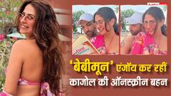 पूल साइड बिकिनी पहन थाईलैंड में पति संग बेबीमून एंजॉय कर रहीं मालविका राज, दिखाई झलक