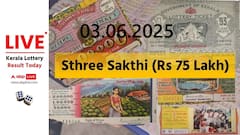 Kerala Lottery Winners: அட்றா சக்க... ஸ்த்ரீ சக்தி லாட்டரியில் செல்வம் கொட்டப்போகுது; யாருக்கு?