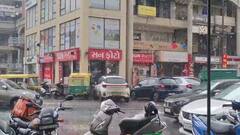 IPL ફાઇનલ પહેલાં અમદાવાદમાં વરસાદ: ક્રિકેટ રસિકો ચિંતામાં, મેચ પર સંકટના વાદળો