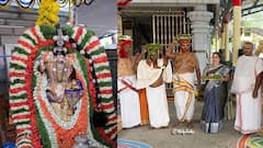 తిరుపతి నుంచి ఈ క్షేత్రానికి అరగంటకో బస్సు..ఇక్కడ స్వామివారిని దర్శించుకుంటే సకల సౌభాగ్యాలు!