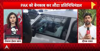 पाक को बेनकाब कर लौटा प्रतिनिधमंडल