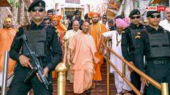 सीएम योगी के छोटे भाई क्या काम करते हैं? प्रोफेशन जान लेंगे तो सैल्यूट करने के लिए उठ जाएगा हाथ