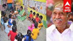 அங்கன்வாடி ஊழியர்களுக்கு ஊதிய உயர்வு... அதிரடி அறிவிப்புகளை வெளிட்ட முதல்வர்