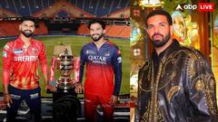 कैनेडियन रैपर Drake ने इस टीम पर लगाया करोड़ों का सट्टा, IPL 2025 फाइनल में दांव पर लगाई बहुत बड़ी रकम