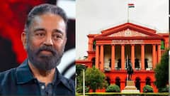 படம் பொறுமையாக வெளியாகட்டும்...மன்னிப்பு என்கிற வார்த்தை மட்டும் வராது..நீதிமன்றத்தில் கமல் திட்டவட்டம்
