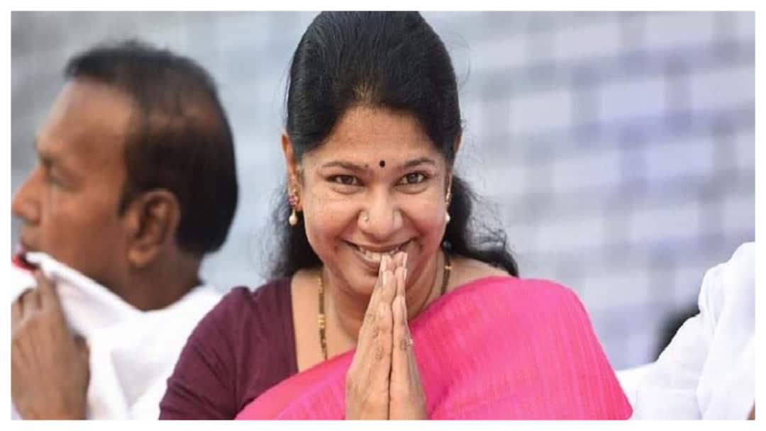 'What Is India's National Language?' Kanimozhi Was Asked In Spain, This Is What She Replied DMK MP Kanimozhi Asked About India National Language In Spain Watch 'What Is India's National Language?' Kanimozhi Was Asked In Spain, This Is What She Replied