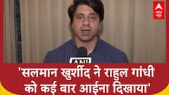 Salman Khurshid ने Rahul Gandhi को एक बार नहीं बल्कि कई बार आईना दिखाया है: Shehzad Poonawalla