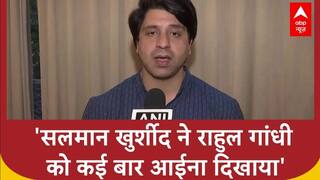Salman Khurshid ने Rahul Gandhi को एक बार नहीं बल्कि कई बार आईना दिखाया है: Shehzad Poonawalla