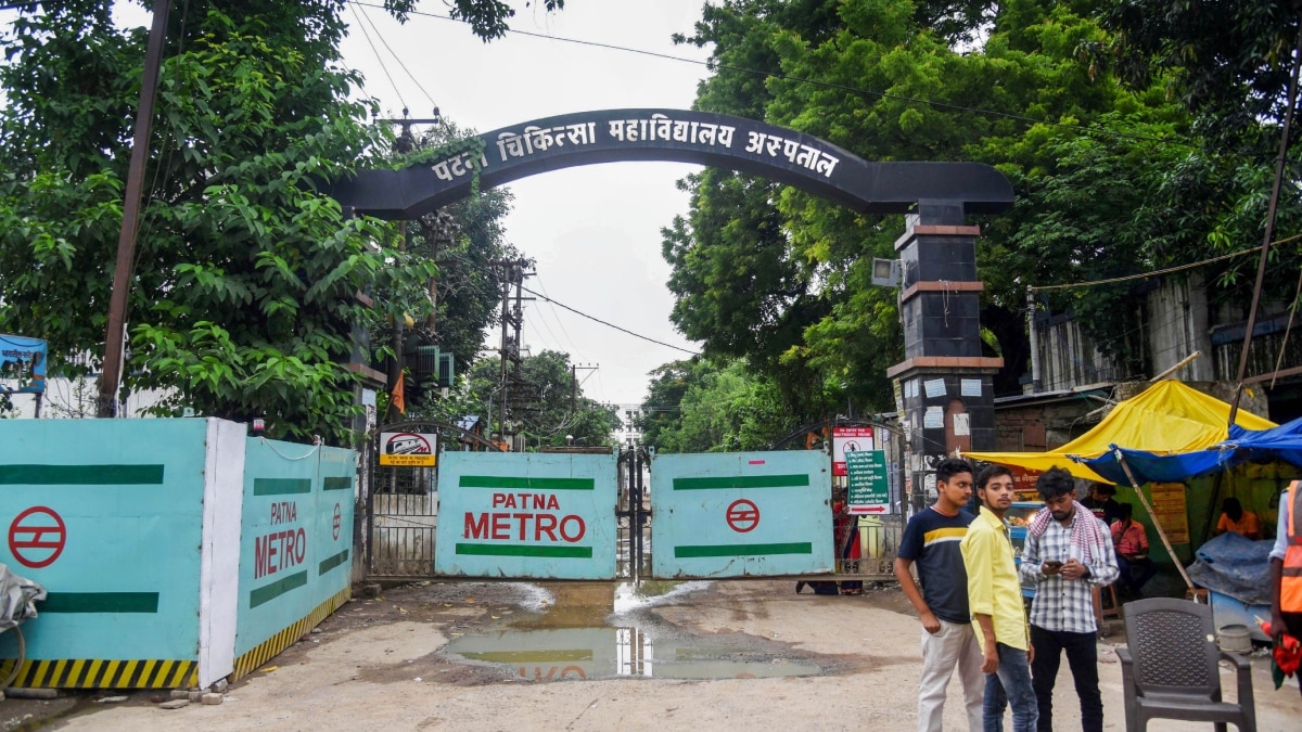 रेप पीड़िता की PMCH में मौत पर एक्शन, प्रभारी डिप्टी सुपरिटेंडेंट पदमुक्त, SKMCH की डॉक्टर निलंबित