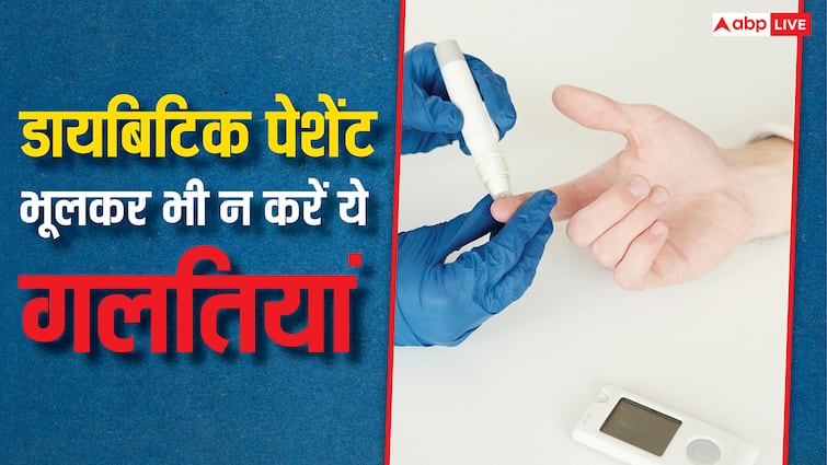 किडनी की बीमारी के ये हैं बेहद आम पांच लक्षण,  डायबिटीज के मरीज अक्सर इन्हें कर देते हैं इग्नोर