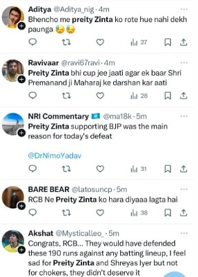 IPL में पंजाब किंग्स की हार पर उदास दिंखीं प्रीति ज़िंटा, फैंस बोले- 'आपको रोते हुए नहीं देख सकते