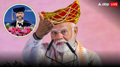 ऑपरेशन सिंदूर के बाद लौट रहा भारत का प्रतिनिधिमंडल, विदेश मंत्री और प्रधानमंत्री को देगा फीडबैक