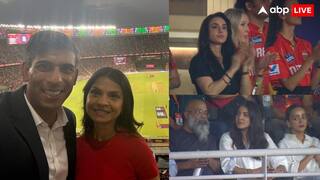 RCB-पंजाब का फाइनल देखने आईं बड़ी हस्तियां, ब्रिटेन के पूर्व पीएम ऋषि सुनक भी मौजूद; लिस्ट में बॉलीवुड स्टार्स भी शामिल