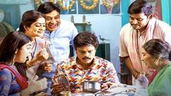 ఓటీటీలోకి వచ్చేస్తోన్న కామెడీ మూవీ 'పెళ్లి కాని ప్రసాద్' - ఎప్పుడు, ఎందులో స్ట్రీమింగ్ అవుతుందంటే?