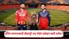 RCB vs PBKS IPL Final 2025: फायनलसाठी पंजाब किंग्स अन् रॉयल चॅलेंजर्स बंगळुरुकडे तगडे खेळाडू; कशी असेल खेळपट्टी अन् Playing XI, A टू Z माहिती