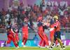 IPL Final: RCB ના 5 X ફેક્ટર, જે બેંગ્લુરુંને બનાવી શકે છે 18 વર્ષ બાદ ચેમ્પિયન