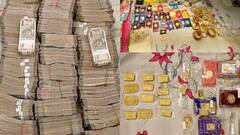 સાડા ત્રણ કિલો ગોલ્ડ, બે કિલો ચાંદી અને એક કરોડ રોકડા, CBIની રેડમાં અધિકારીના ઘરે મળ્યો 'ખજાનો'