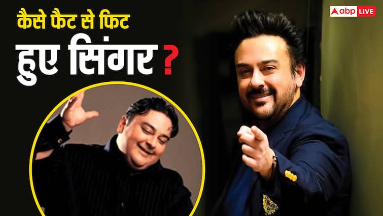 singer adnan sami reveals lose 120 kg weight from high protien diet without any surgery कभी 230 किलो था अदनान सामी का वजन, ना सर्जरी, ना दवाई, इस डाइट से घटाया 120 किलो वेट