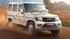 Mahindra Bolero खरीदने के लिए कितनी डाउन पेमेंट करनी होगी? जानिए EMI का पूरा हिसाब