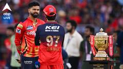 IPL Prize Money: আইপিএল চ্যাম্পিয়ন দল কত টাকা পাবে? রানার্স দলের জন্য বরাদ্দ কত? অঙ্ক জানলে চমকে উঠবেন