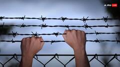 पाकिस्तान से कैदी भी नहीं संभल रहे, पुलिस के सामने ही 200 से ज्यादा फरार