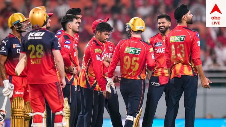 RCB या पंजाब, किस टीम का पलड़ा भारी, फाइनल से पहले आंकड़ों में समझिए खेल