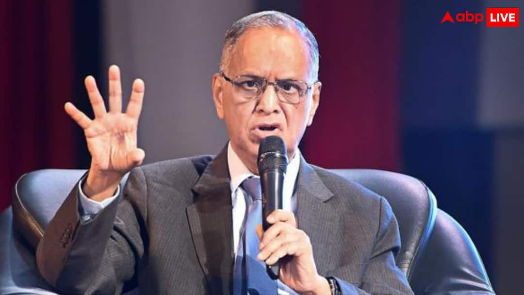 43 रुपये के डिविडेंड से नारायण मूर्ति के परिवार ने कमाए करोड़ों, 18 महीने के पोते की कमाई होश उड़ा देगी Narayan Murthy family earned crores of rupees from Infosys dividends 43 रुपये के डिविडेंड से नारायण मूर्ति के परिवार ने कमाए करोड़ों, 18 महीने के पोते की कमाई होश उड़ा देगी