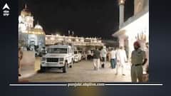 Amritsar: ਸ੍ਰੀ ਹਰਿਮੰਦਰ ਸਾਹਿਬ ਨੇੜੇ ਗੁਟਕਾ ਸਾਹਿਬ ਦੀ ਬੇਅਦਬੀ; ਸੰਗਤਾਂ 'ਚ ਭਾਰੀ ਗੁੱਸਾ, ਕੁੱਟਮਾਰ ਤੋਂ ਬਾਅਦ ਦੋਸ਼ੀ ਨੂੰ ਕੀਤਾ ਪੁਲਿਸ ਦੇ ਹਵਾਲੇ, ਪਰਚਾ ਦਰਜ ਕਰ ਜਾਂਚ ਹੋਈ ਸ਼ੁਰੂ