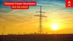 Power Shutdown 03.06.25: சென்னை மக்களே அலர்ட்டா இருங்க.. இன்றைய இங்கு மின் தடை இந்த பகுதிகளில் தான்!