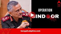 ‘যুদ্ধ ও রাজনীতি পাশাপাশি চলছিল, ভারতকে ১০০০ বার আঘাত করতে চায় পাকিস্তান’, Operation Sindoor নিয়ে বললেন CDS
